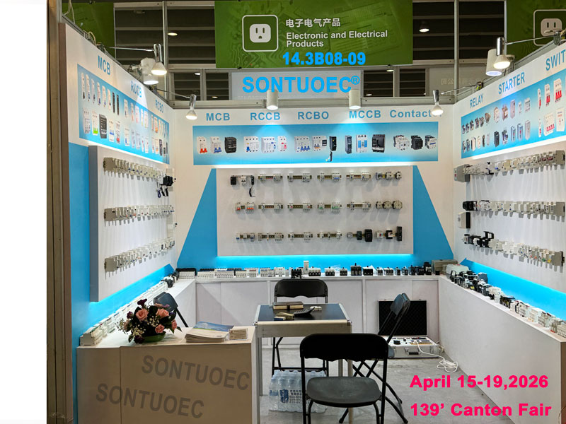 Le invitamos sinceramente a asistir a la Feria de Cantón 139' en Guangzhou, China y visitar nuestro stand (NO.:14.3.B08-09) del 15 al 19 de abril de 2026.